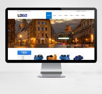 蓝色机械设备pbootcms网站模板