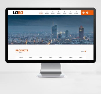 （响应式）防爆控制箱防爆设备pbootcms网站模板 带三级栏目