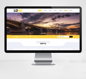 (自适应)电气传感器pbootcms网站模板 带三级栏目