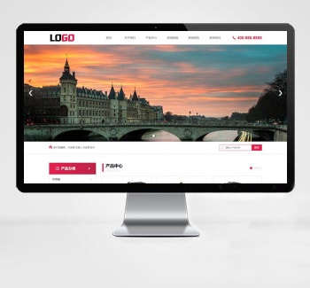 (PC+WAP)智能机器人pbootcms网站模板