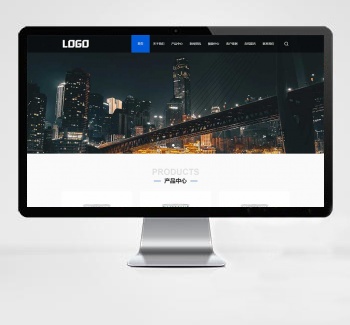 (PC+WAP)油漆涂料pbootcms网站模板